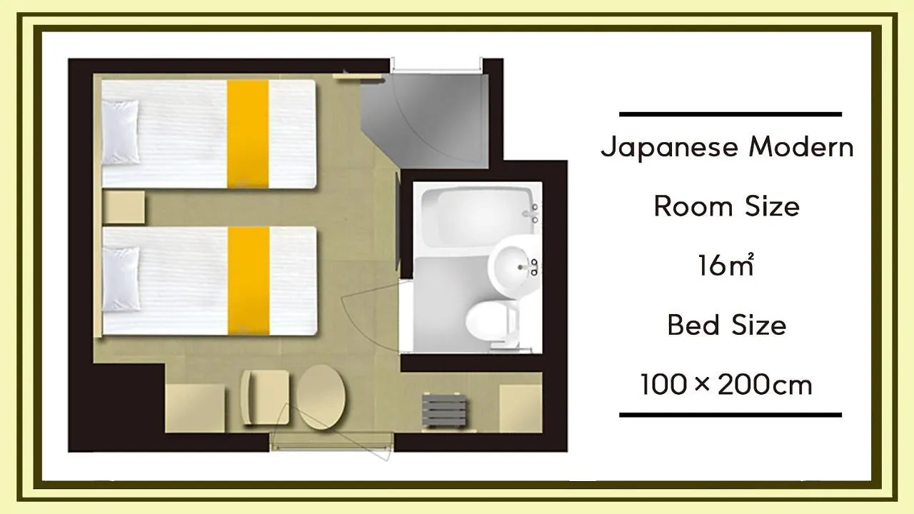 Hotel Kuretakeso Hiroshima Otemachi 3*,  Japan