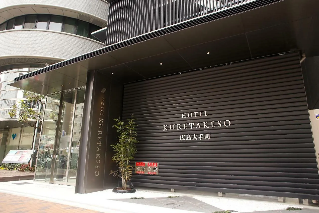 Hotel Kuretakeso Hiroshima Otemachi