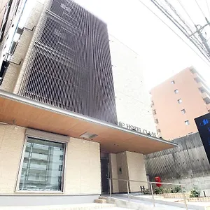 4* Hotel Cla-ss Hiroshima-tokaichi