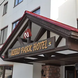 niseko-park-hotel.hokkaidohotelsjapan.com/